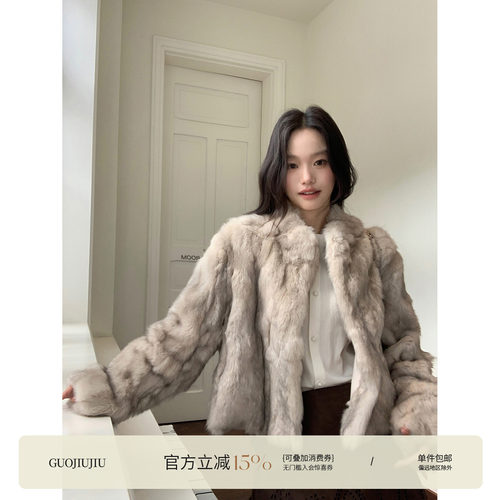 郭九九呢【 雾屿】轻奢氛围感全兔毛外套女冬季短款软糯皮草上衣