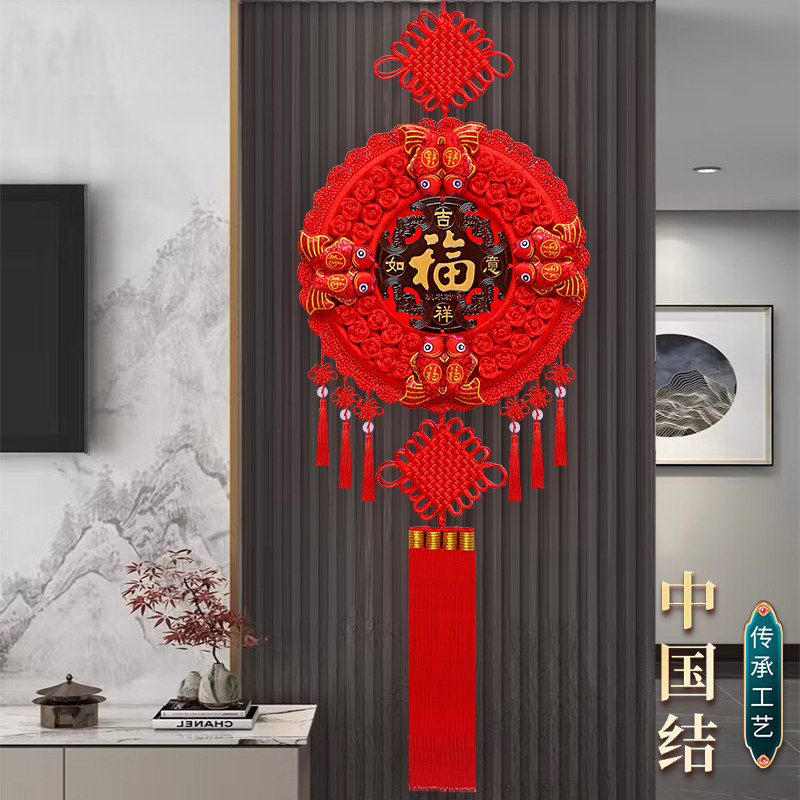 精品中国结挂件电视背景墙挂件客厅大号福字桃木高档挂件新款玄关,特色手工艺,中国结,淘宝优惠券,粉丝福利购,淘宝优惠卷