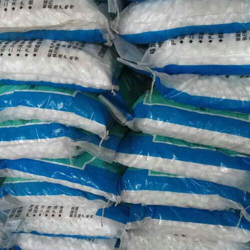 北京供应离子交换树脂再生剂软水剂批量软水机再生剂