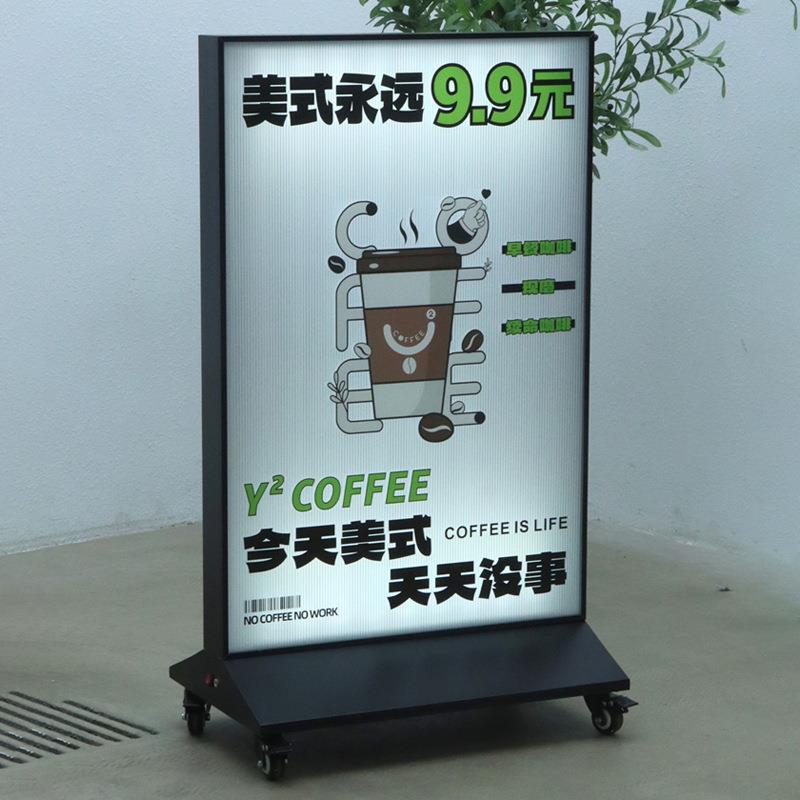 厂家落地移动灯箱充电款可移动双面广告展示牌门口立式招牌图片
