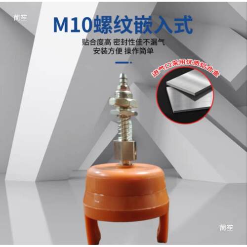 云新机械手柔性夹爪气动夹具配件迷你硅胶柔爪型吸盘二三四软爪