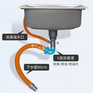 04不锈钢水槽单槽厨房洗菜盆洗碗盆单盆一体成型加厚洗碗池套装