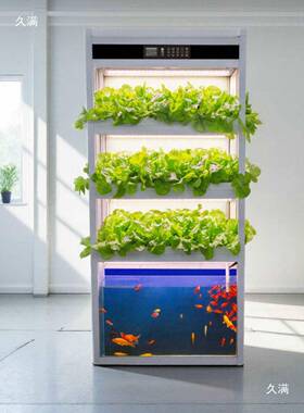 奥玛立体室内用无土栽培蔬菜设备水培种植机架系统植物工厂