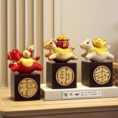 马上有钱招财客厅旺宅摆件电视柜办公室酒柜玄关装饰乔迁开业礼物
