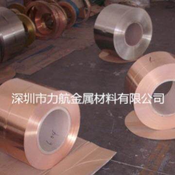 T2纯紫铜箔铜片铜皮铜带镀镍紫铜带任意宽度加工规格齐全精密加工