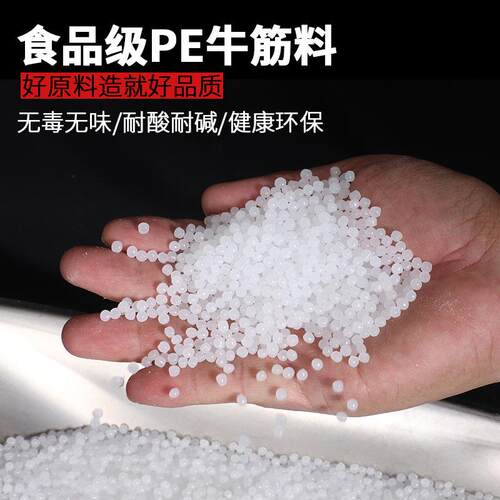 塑料浅盆大水箱pe牛筋方箱水产养殖箱耐酸碱养鱼箱养虾苗盆储水桶