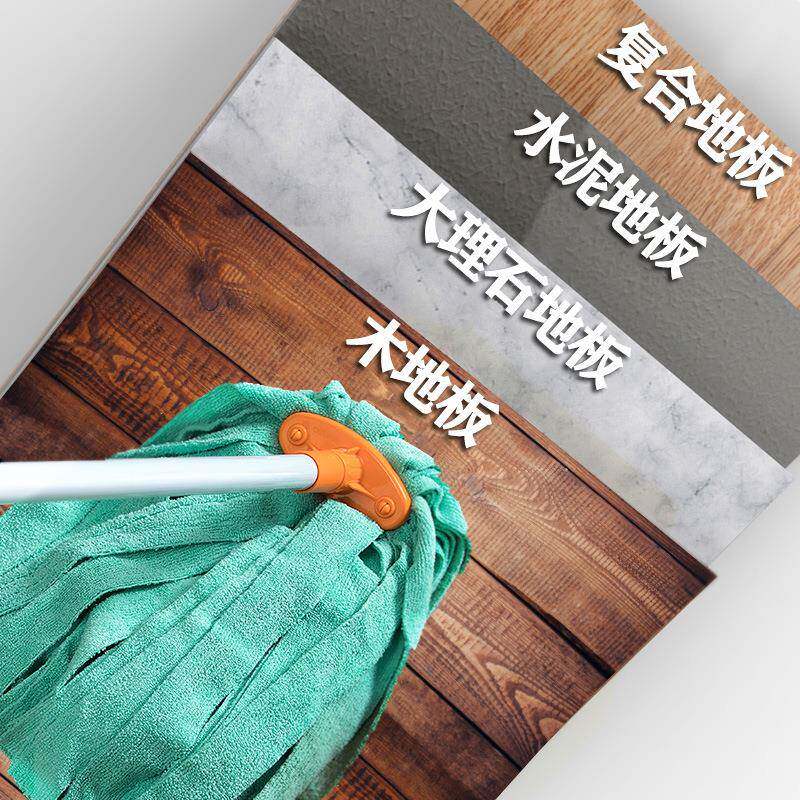 吸水拖把纤维一拖净木地板墩布家用拖地布条老式拖布懒人地拖