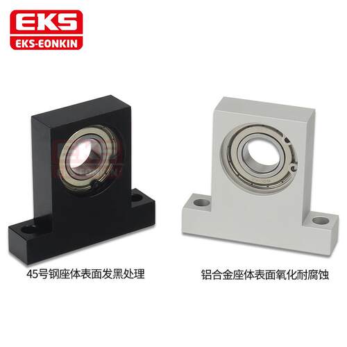 立式T型带座轴承座组件KBPA6903/6003/6203ZZ固定座孔径17mm