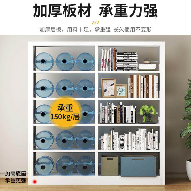 钢制家用书架落地图书馆铁艺学生书柜简易储物办公室组装架子收纳