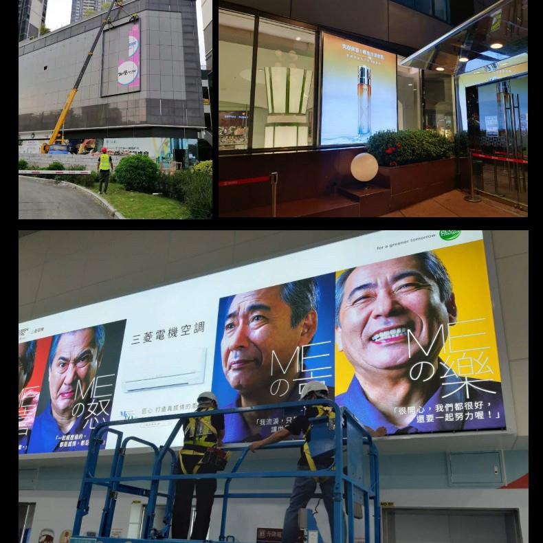 拉布灯箱户外高亮led铝型材广告牌挂墙式uv刀刮布制作户外广告牌图片