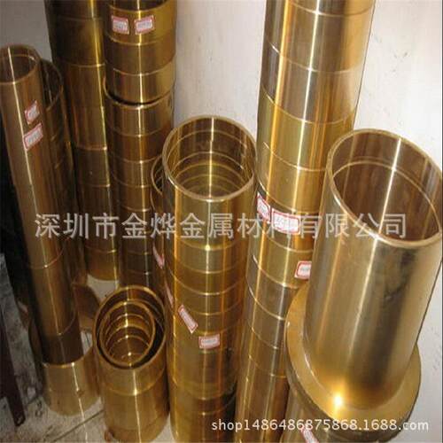 现货H62H65特硬半硬软态黄铜片铜皮超薄2800C2680H68黄铜带