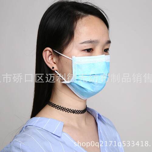 一次性熔喷布防尘防护无