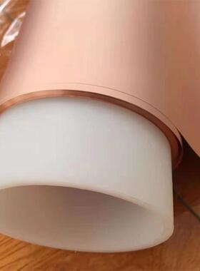 工厂直供T2T3纯红铜紫铜带铜皮铜片现货镀锡变压器紫铜带铜箔