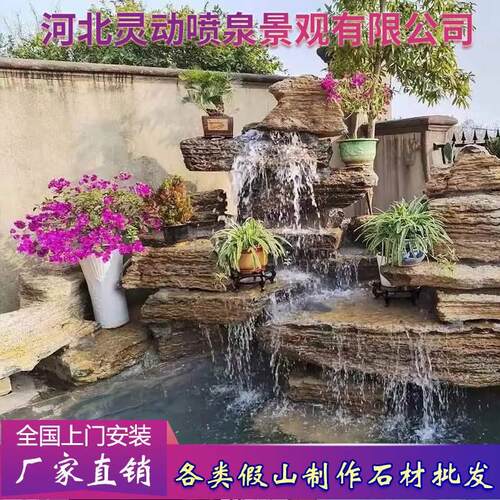 大型仿真塑石水泥假山制