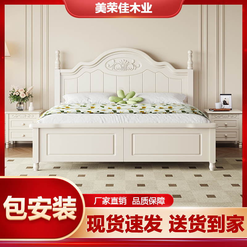 全实木床单双人主卧室储物床婚床