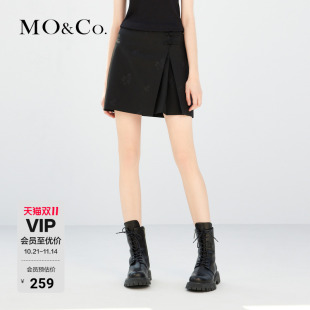 MOCO半身裙短裙国风盘扣精致提花暗纹压褶裙子摩安珂 新中式