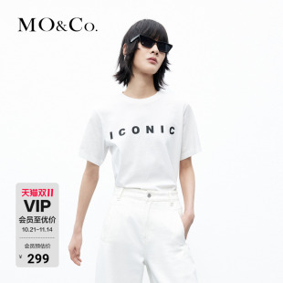 MOCO印花圆领短袖 抗菌防螨 宽松棉质T恤上衣上装 美拉德