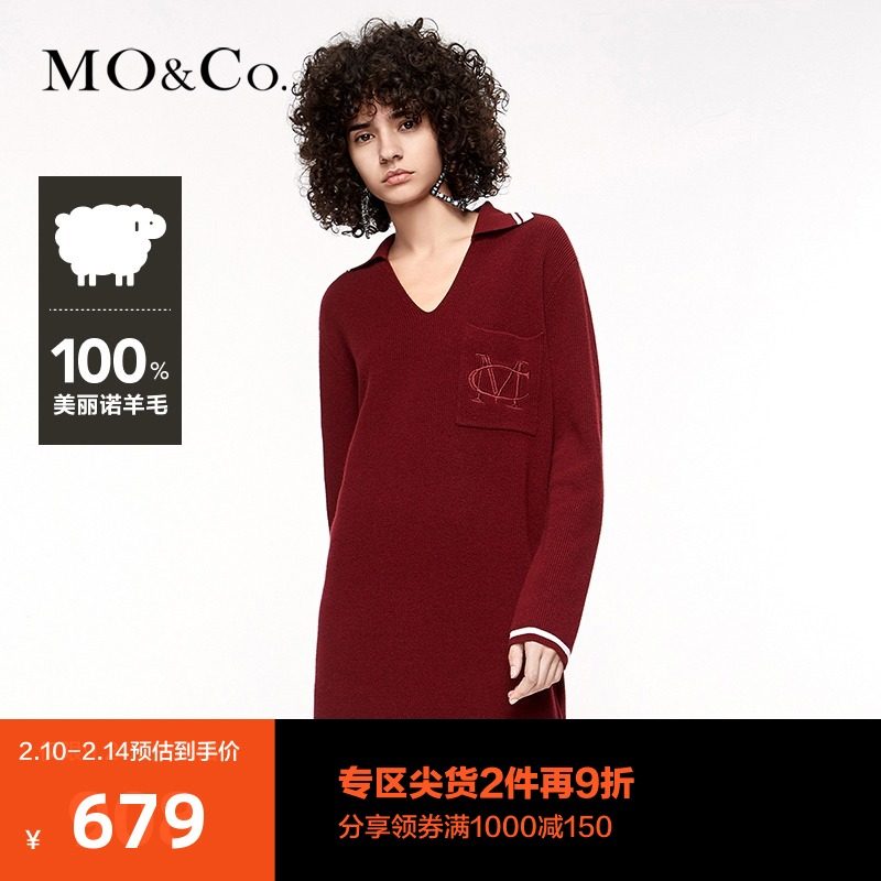 MOCO春秋季新品V领学院风间色polo领连衣裙摩安珂宝藏美丽诺羊毛