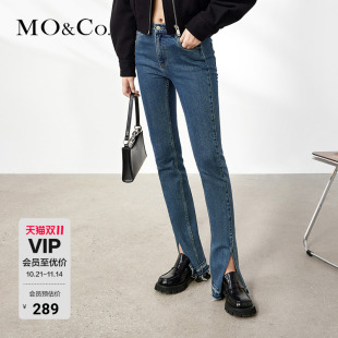 子休闲裤 蓝色裤 摩安珂 低腰侧开叉毛边脚口做旧港风经典 MOCO牛仔裤