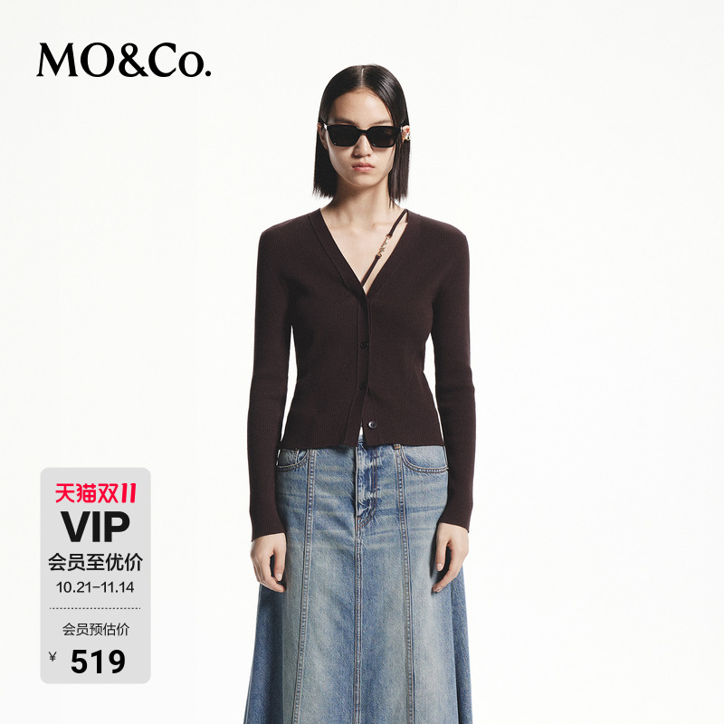 MOCO可拆细带V领短款针织开衫