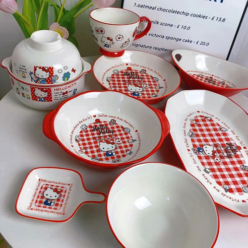 复古凯蒂猫红色系陶瓷餐具