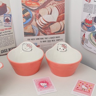 卡卡比 新款kt米饭碗早餐牛奶麦片碗陶瓷可爱水果碗