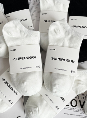 袜子短袜男船袜黑白纯色夏季薄款纯棉防臭透气吸汗低帮运动短袜女