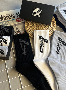 3双盒装WE11DONE弹幕字母运动中筒袜潮牌男女春夏高帮篮球长袜子