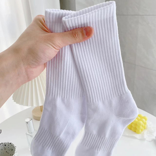 4双袜子男士长筒纯棉黑白纯色毛巾底加厚薄中筒运动篮球吸汗长袜