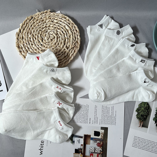 女短袜黑潮 白色时尚 5双袜子男纯棉吸汗防臭隐形低帮船袜夏季 薄款