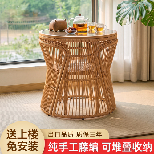 阳台茶桌椅组合一桌二椅三件套