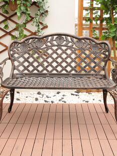 铸铝公园椅户外长椅子铝合金广场花园座椅靠背庭院别墅高档休闲椅