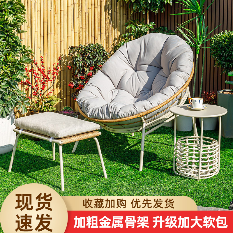 躺椅阳台休闲小桌椅单人靠背可躺可睡懒人沙发椅户外茶几桌椅组合