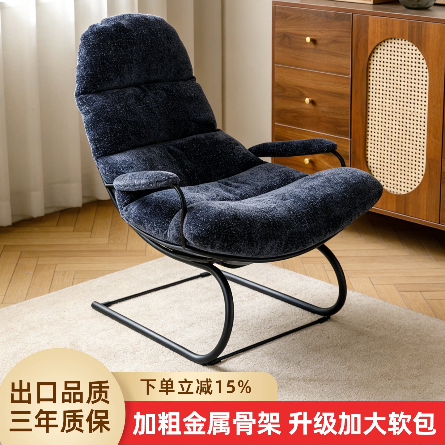 办公室电脑椅阳台休闲坐椅单人沙发椅宿舍午休躺椅家用客厅靠背椅