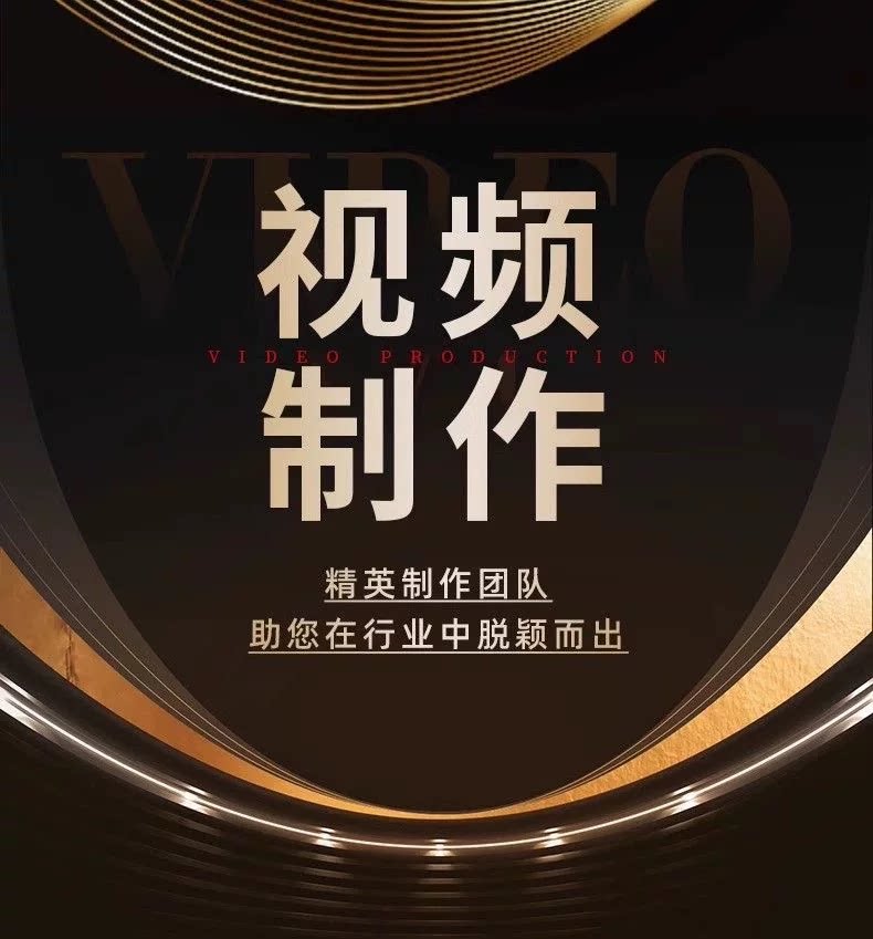 短视频剪辑制作影视后期配音短视频制作