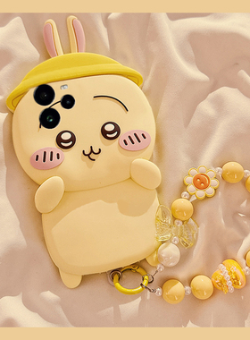 适用oppo真我13pro+手机壳12卡通11立体neo7乌萨奇gt6带gt5手链q3挂链v11可爱v25黄色gtneo十realme硅胶软壳p