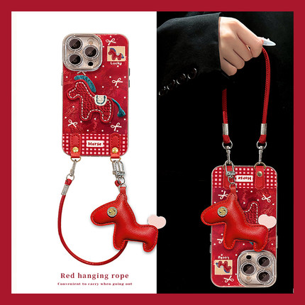 红色刺绣小马适用opporeno15手机壳reno14新年reon13pro+马年12带11挂件10挂绳8卡通7立体6硅胶5十oppo女0pp0