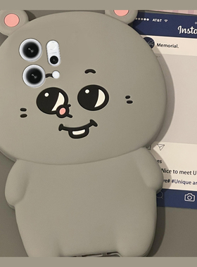 适用opporeno14手机壳reno13pro+卡通reon12立体11耳朵10灰色9老鼠8搞怪7se表情6可爱5趣味4十oppo硅胶软壳女