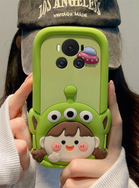 适用华为荣耀magic7手机壳magic6至臻版5pro卡通play9c立体4三眼怪9t女孩8t可爱7t绿色3呆萌6t趣味4t硅胶软壳