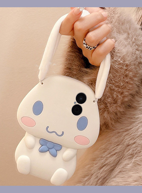 适用华为畅享80手机壳60pro卡通50白色70z畅想z玉桂狗10立体20plus耳朵9s可爱10e趣味麦芒8呆萌9硅胶软壳女生