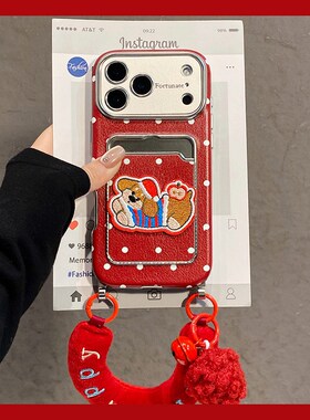 2026刺绣小狗适用小米红米k80手机壳note13pro新年noto12turbo红色turbo4por插卡k70卡包带k60挂绳redmik卡通