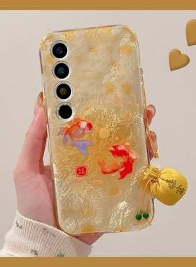 适用魅族20pro手机壳18羽纱17红色18x锦鲤18s金色21新年16th蛇年16s带spro暴富16t挂件16x韩系16xs小众thplus