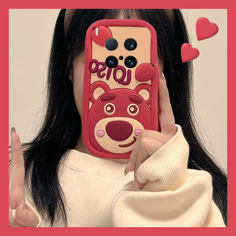 手机壳硅胶卡通呆萌草莓熊