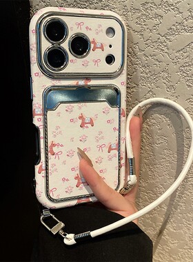 碎花花朵小马卡包适用opporeno14手机壳reno13卡通reon12可爱11带a58x斜挎a57挂绳真我q5i仿皮v23皮纹oppo女p