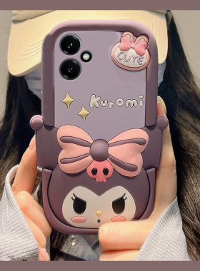 适用华为荣耀400手机壳300pro卡通200立体100星星90gt库洛米80可爱70趣味60呆萌v40紫色x40硅胶honor软壳女生