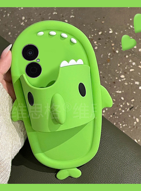 适用华为畅享80手机壳60pro卡通50立体70z畅想z鲨鱼10拖鞋20plus搞怪9s趣味10e创意麦芒8绿色9硅胶软壳手机套