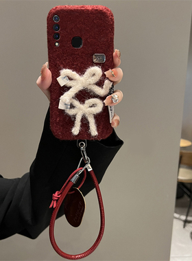 ins风红色毛绒适用vivoy3手机壳z5x秋冬y9s立体y7s蝴蝶结y5s带u3x挂件z6皮绳z3i冬天z1i绒布z5毛毛vivo女vovo