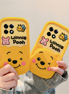 适用小米红米k80手机壳k80至尊版k70pro+卡通turbo3十k60e立体k50小蜜蜂k40维尼熊k30i可爱k20动漫12c黄色女p