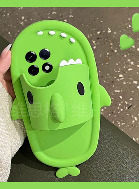 适用小米红米k70手机壳k80pro+卡通turbo3十k60e立体k50鲨鱼k40拖鞋k30i搞怪k20趣味12c创意redmik绿色硅胶套