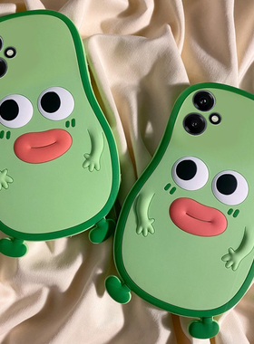 适用华为荣耀400手机壳300pro卡通200立体100绿色90gt牛油果80可爱x70趣味60呆萌v40表情x40硅胶honor软壳软p